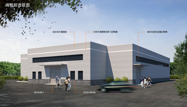 工业厂房外立面设计图-11