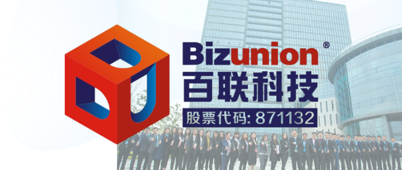 公众号封面首图 公众号封面首图